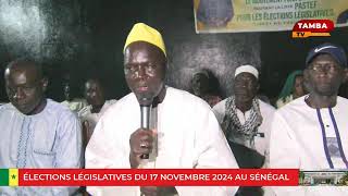 Déclaration de soutien du pdt chambre de métiers de TambacoundaAbdoulaye SARR [upl. by Arramat155]