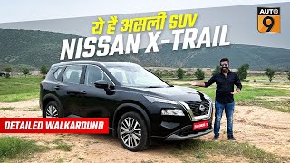 2024 Nissan XTrail  First Drive and Walkaround  Fortuner Killer  7Seater SUV nissanxtrail [upl. by Marte]