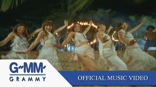 HULA HULA  2005 ทิวา Hula Hula【OFFICIAL MV】 [upl. by Subir]