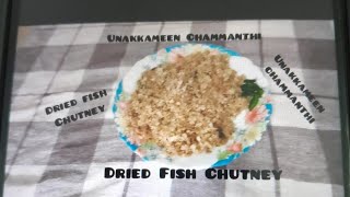 Dried Fish Chutney Chammanthiunakkameen Chammanthicooking keralastyle [upl. by Marlene]