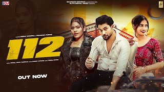 112  Full Audio  Ashu Twinkle Pinna  Mohit Khanna Ft Priyanka Rawat  New Haryanvi Song 2024 [upl. by Ahsinrats]