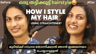 HAIR CURLING USING STRAIGHTENER IN MY STYLE 🙌എന്റെ perfectly imperfect hairstyling ഇങ്ങനെയാണ് 🤓 [upl. by Armington]