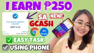 I EARN ₱250 Easy Task NO HANDLING FEES  DOGECOIN INVESTMENT NEW RELEASE WEBSITE TAGALOG REVIEW [upl. by Lehcor481]