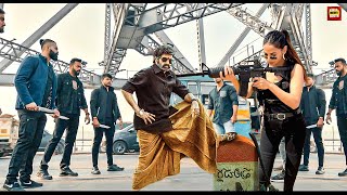 Legend Latest Sentiment Trailer  Balakrishna Radhika Apte Boyapati DSP [upl. by Jonna]