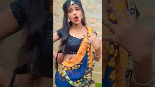 😭दिल लगा के धोखा कर bhojpuri song newsong viralvideo Ranjitakumari508 shorts viralshorts 🙏😂 [upl. by Mount]