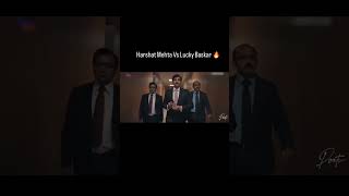 🔥Harshat Mehta mass🔥trading papertrading memesmemesvideo shortsviews viralshort fun likefor [upl. by Ynabla]