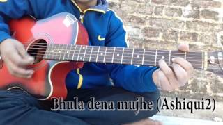 Guitar songs with E minor chord [upl. by Ayotaj]