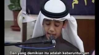 Surat AlFath ayat 16  Muhammad Thaha AlJunayd Plus Terjemahan Bhs Indonesia [upl. by Alarick454]