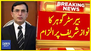 Barrister Gohar Blames Nawaz Sharif  Breaking News  Dawn News [upl. by Calypso]