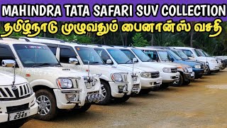 used car for sale in Tamil Nadusecond hand car sale in pavoorchatramclassic cars Tamil [upl. by Inami]