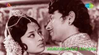 Sampathige Saval  Yare Koogadali song [upl. by Kciregor]