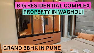 Luxury 3Bhk Flats In Wagholi Pune  📞8100293325  Best Residential Projects In Pune  All Amenities [upl. by Roland332]