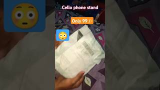 Cell Phone Stand only 99  😳😲cellphonestand shorts youtubeshorts cheapest price trading [upl. by Danielle371]