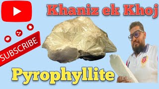 Pyrophyllite is a phyllosilicate mineral composed of aluminium silicate hydroxide Al₂Si₄O₁₀OH₂ [upl. by Aisor]