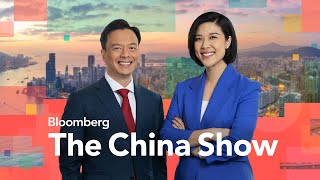 China Optimism Boosts Asian Stocks Currencies  Bloomberg The China Show 92524 [upl. by Ahtnamas]