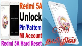 Redmi 5A Hard Reset With Pattern Unlock GSM tamil [upl. by Erik230]