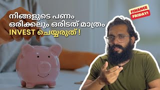 Diversification explained in Malayalam [upl. by Anilos]