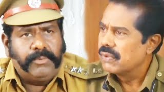 போலீஸ் கண்ணுலயே மண்ண தூவிட்டான்  Aasaami Tamil Horrer Thriller Movie Part 04  tamilpeak [upl. by Nirret338]