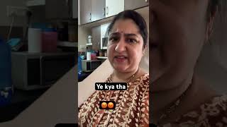 Ab to tu gaya 😳😳😡😡shorts funny husbandwifecomedy Dishas Hub [upl. by Idram]