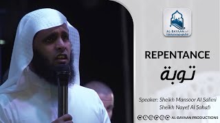 Repentance Poem By Sheikh Mansour Al Salimi  سأقبل ياخالقي من جديد [upl. by Riddle]