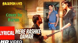 Mere Rashke Qamar Song with Lyrics Baadshaho  Nusrat Fateh Ali Khan Rahat Fateh Ali Khan [upl. by Lorn835]