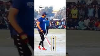 FMC 1 over 25 Runs Tape Ball cricket batsman bantubhaibatting wicketkeeper playcricket [upl. by Souvaine]