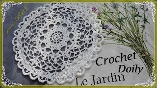 Crochet Lace Doily Pattern  Crochet Doily Le Jardin [upl. by Anile]