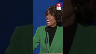 Maxine Waters Honors Fannie Lou Hamer [upl. by Nwadal]