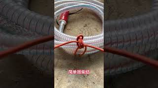 Simple firewood knot [upl. by Koller]