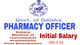 Pharmacy officer salary government of odisha  Pharmacist salary government of odisha [upl. by Arand]