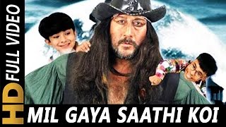 Mil Gaya Saathi Koi Apna Baba Sehgal  Bhoot Unkle 2006 Songs  Jackie Shroff Akhilesh Mishra [upl. by Truscott]