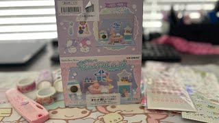 Little twin stars Bath time Rement [upl. by Enoitna]