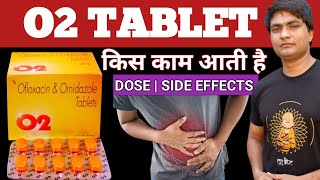 o2 tablet uses hindi  o2 tablet for stomach infection  o2 tablet price  o2 tablet ke fayde [upl. by Heisel]