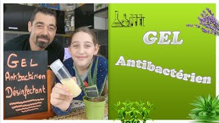 ☣️ Comment faire du Gel Antibactérien naturel pour désinfecter les mains DIY Bio ☣️ [upl. by Zoie]