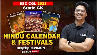 Important Hindu Calendar amp Festival  SSC CGL 2023 में पूछे जाने वाले Important सवाल  Static GK LAB [upl. by Chase273]