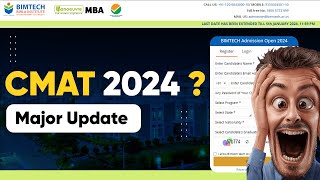 CMAT 2024  Major Update  BIMTECH Forms Out  Last Date To Apply bimtech cmat2024 [upl. by Yrrad794]