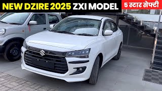 New Dzire 2025🔥  Maruti Dzire Zxi New Model  Dzire Car  Dzire Zxi  Maruti Dzire 2025 [upl. by Aribold]