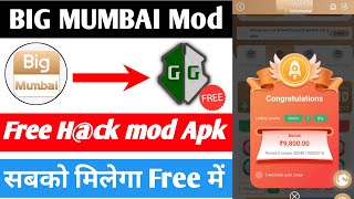 Big Mumbai Hack Mod Apk Big Mumbai Hack Mod  Big Mumbai Winning Tricks  91 Club Hack [upl. by Perry701]