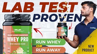 RIPPED UP NUTRITION WHEY PRO LAB TEST REPORT  PASS OR FAIL  review fitness health gym [upl. by Lea]