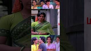 என்னமோ மனசுல இருக்கு Unakkaga Oru Roja Movie Scene  Ambika  Mohan [upl. by Brittain226]