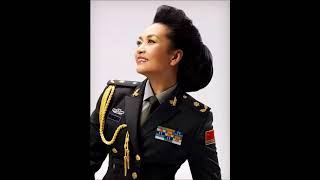 英雄赞歌  彭丽媛 Top Hits by Peng Liyuan Chinese First Lady [upl. by Bethezel]