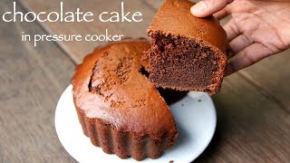 cooker cake recipe  pressure cooker cake  chocolate cake without oven [upl. by Courtland]