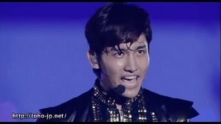 東方神起  東方神起 LIVE TOUR 2013 ～TIME～ SPOT映像 [upl. by Aillil]