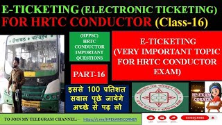 ETicketingHRTC Conductor important questionsHRTC Conductor McqsClass16ETicketing Mcq [upl. by Lletnahs]