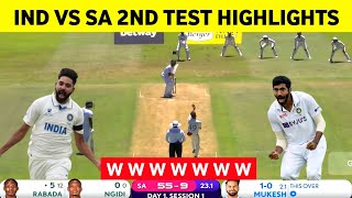 India Vs South Africa 2nd Test Full highlights  Ind vs sa 2nd test day 1 match highlights [upl. by Hu375]