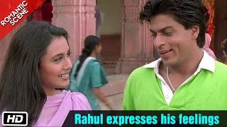 Rahul expresses his feelings  Romantic Scene  Kuch Kuch Hota Hai  Shahrukh Khan Rani Mukerji [upl. by Bambi]