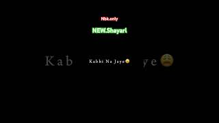 Khush hai wo🕊️💔sadshayari newshayari viralshayari shorts 2024 [upl. by Garihc]