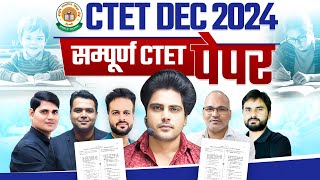 CTET DEC 2024 संपूर्ण PAPER by Sachin Academy live 8pm [upl. by Lemieux]