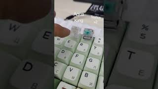 stock aqua king vs filmed and lubed tealios v2 [upl. by Yetac]