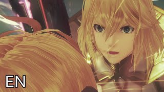 Xenoblade Chronicles Definitive Edition Cutscene 134 – Duel of the Gods  Farewell Egil – ENGLISH [upl. by Acirehs]